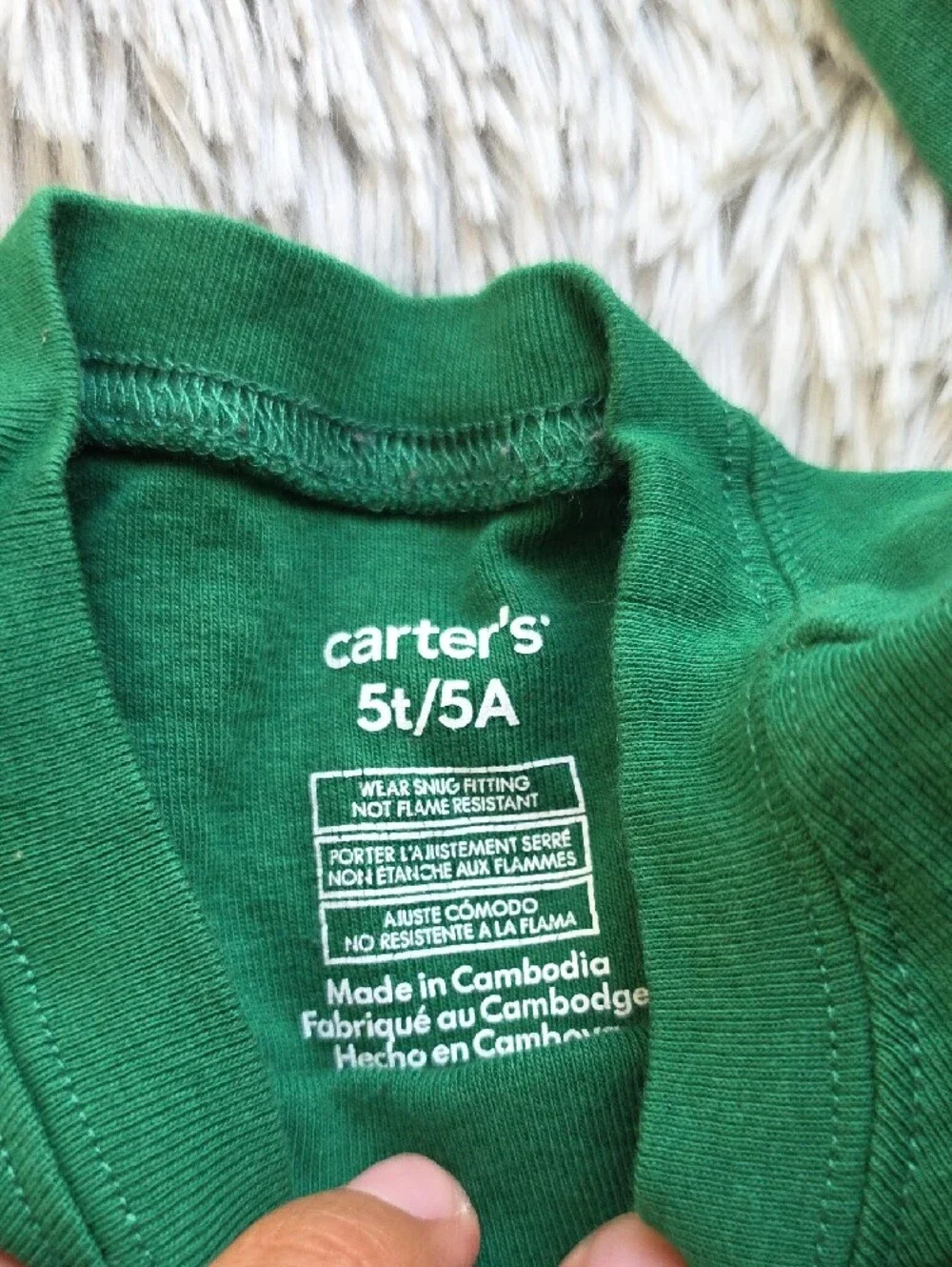 The Children's Place Green 'Powered by Christmas' Holiday Pajama Top